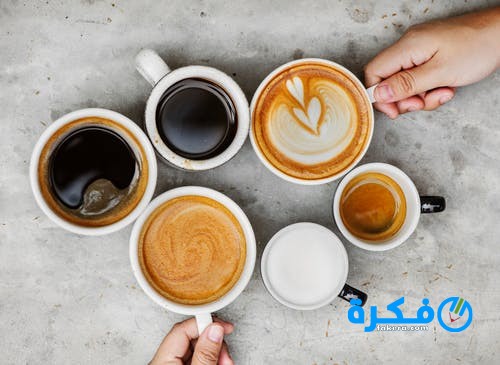 فوائد القهوة باللبن 1 coffee
