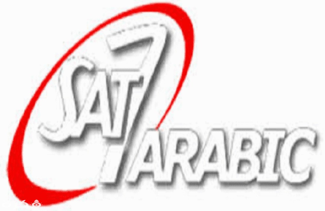 تردد قناة سات سفن 7 Sat 2025 الجديد 1 IMG ٢٠٢٠٠٣٢٣ ١٢٥٥٢٧