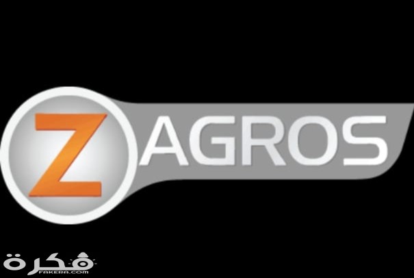 تردد قناة زاكروس الفضائية 2025 الجديد Zagros TV 1 IMG ٢٠٢٠٠٣٢٧ ١٥٤٤٥٧