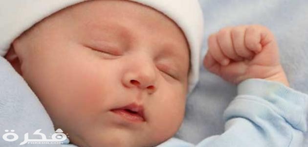 دعاء تحصين الأطفال الرضع 1 دعاء تحصين الأطفال الرضع