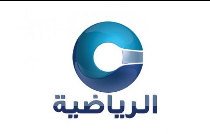 تردد قناة عمان الرياضية 2025 الجديد Oman TV Sport 1 IMG 20200404 WA0023