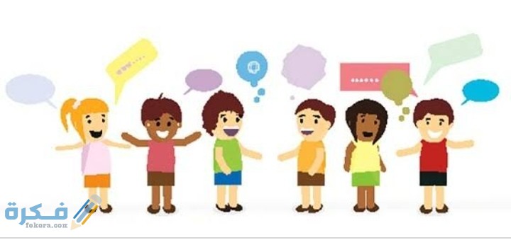 كل ما يخص نظرية التعلم الاجتماعي 1 IMG ٢٠٢٠٠٦٠٤ ١٦٤٨٢٨