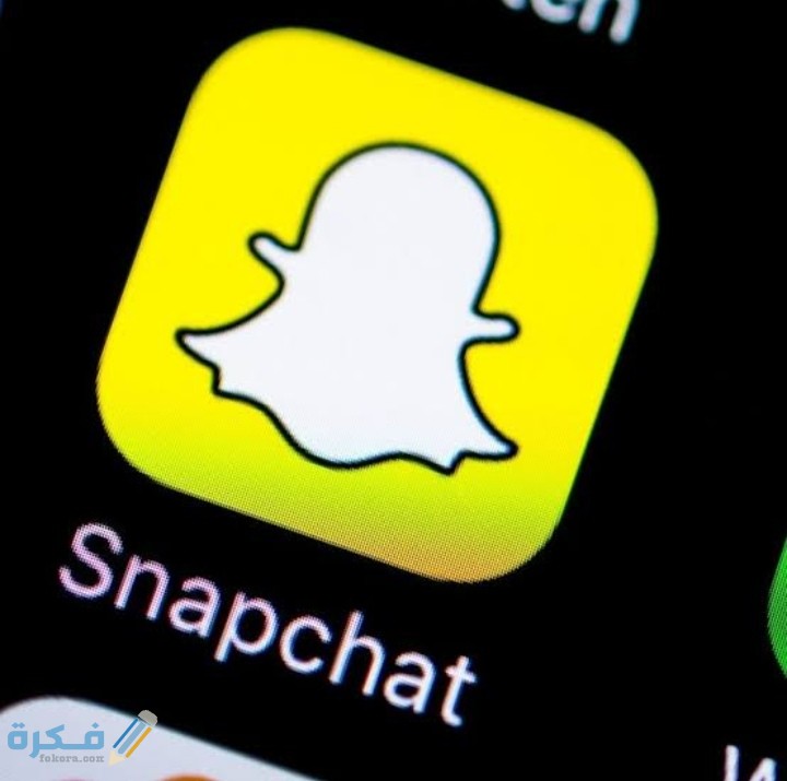 شرح خطوات تسجيل دخول سناب شات من قوقل 1 IMG ٢٠٢٠٠٦١٤ ١٩٣١١٠