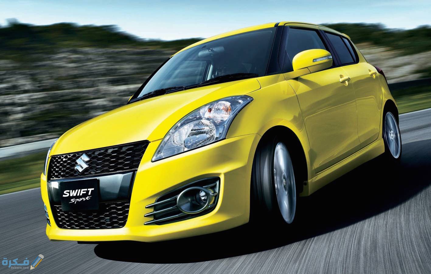 صور مواصفات اسعار سيارة سوزوكى سويفت 1 Maruti Suzuki Swift 2017 2