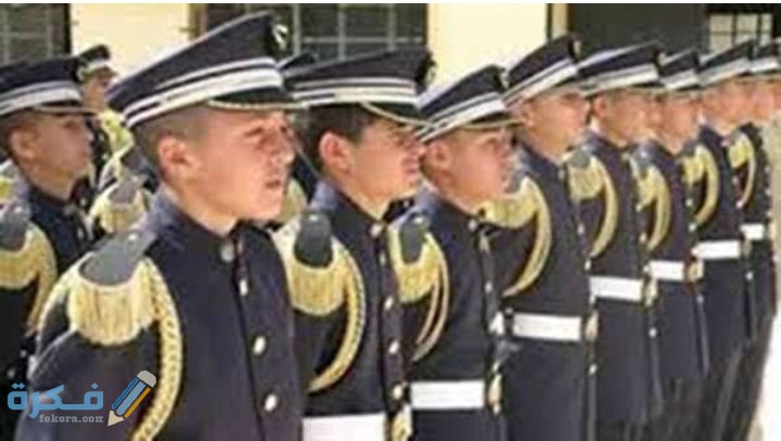 مواعيد التقديم في المدارس العسكرية في مصر 1 IMG ٢٠٢٠٠٧٢٤ ٠١٣٤٠٦