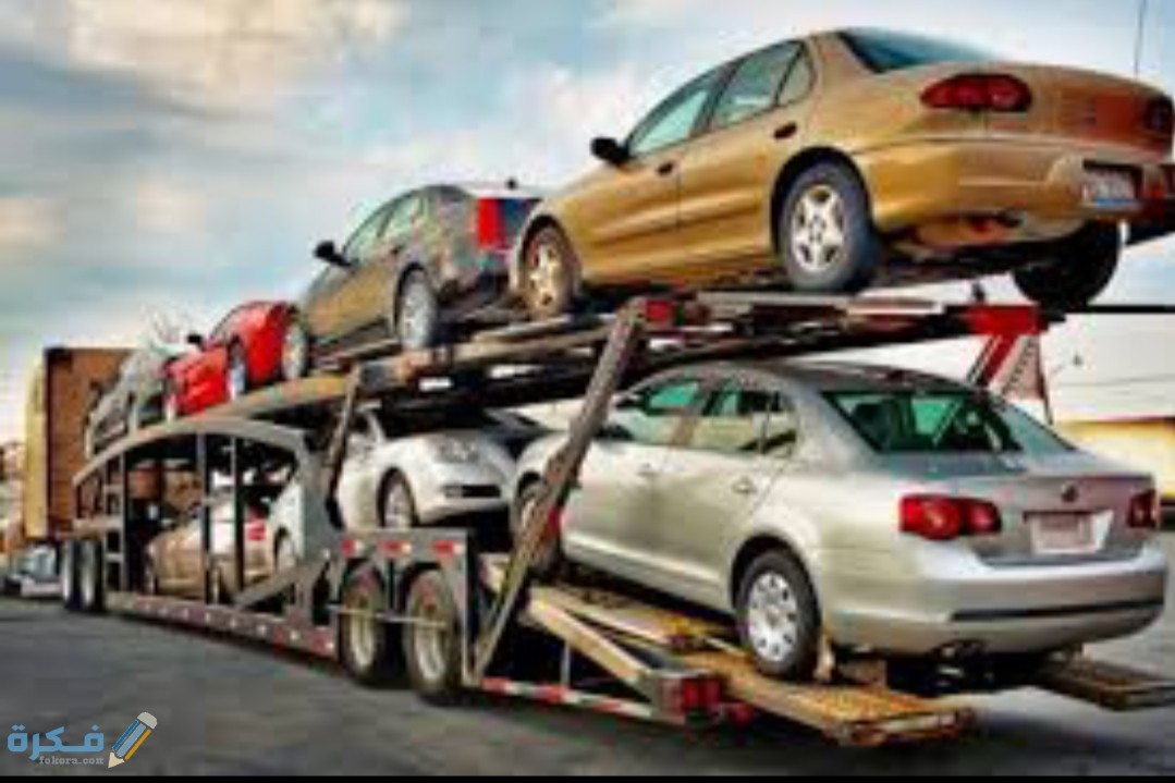 شرح خطوات شراء السيارات من المانيا عن طريق النت 1 IMG ٢٠٢٠٠٨٠٩ ١٠٥٨٤٨