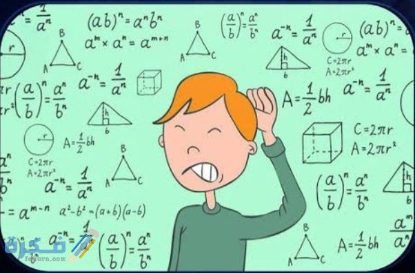 أسئلة قدرات ذهنية واجابتها اقوى 100+ أسئلة القدرات العقلية 1 IMG ٢٠٢٠٠٨١٤ ٠٢٥٥٣٧