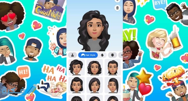 شرح خطوات عمل فيسبوك افاتار بالخطوات 2025 بالصور تطبيق Facebook Avatar 1 IMG ٢٠٢٠٠٨٢٠ ٠١٤٦٢٩