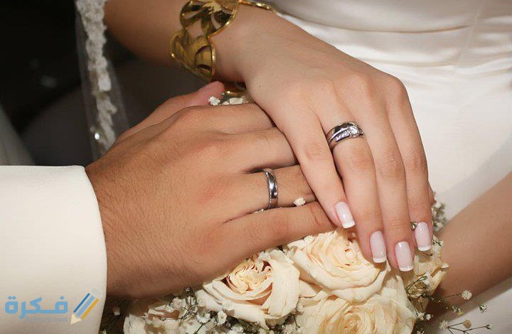 ايات الزواج والحب في القرآن الكريم 1 10201523235738951