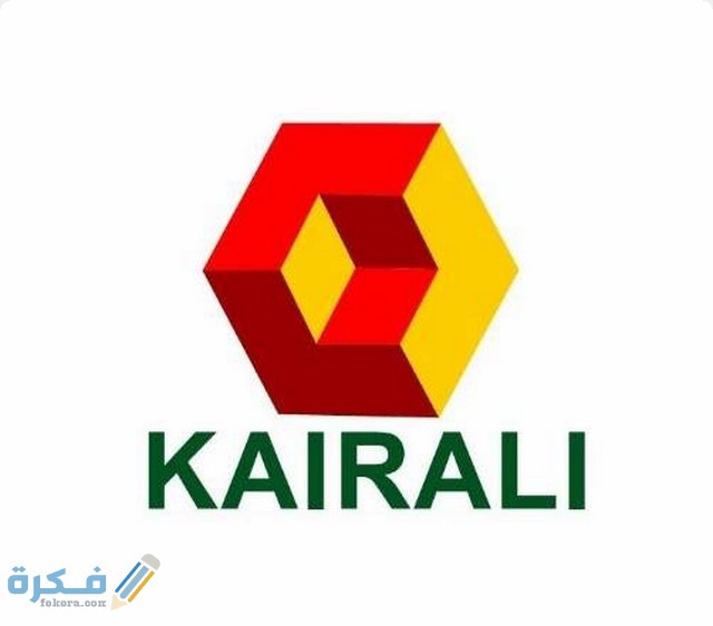 تردد قناة كيرالي 2025 الجديد Kairali TV 1 IMG ٢٠٢٠٠٩٠٤ ١٥٤٣٥٣