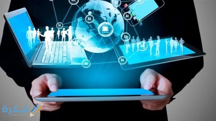 اسباب ضعف سرعة النت 1 IMG ٢٠٢٠٠٩١٢ ٢٢٠٦٣٩