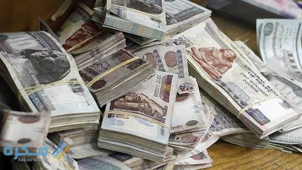 شروط الحصول على قرض بدون فوائد من الجزائر 1 352