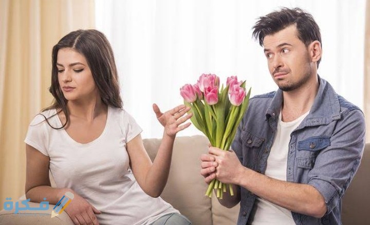 ما هو شعور الرجل عندما تتجاهله حبيبته 1 IMG ٢٠٢٠١١٢٥ ٠٢٠٧٥٤