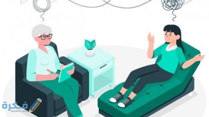 مقدمة اذاعة مدرسية عن دور الاخصائي النفسي مع خاتمة 1 IMG ٢٠٢٠١٢١٨ ٠٠٣٨١٥