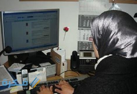 ما حكم عمل المرأة في مكان مختلط بالرجال حرام أم حلال ؟ 1 حكم عمل المرأة في مكان مختلط بالرجال حرام أم حلال
