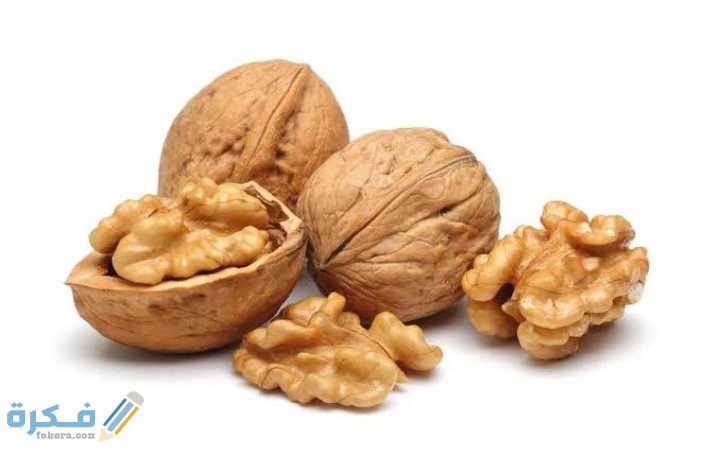 اهم 10 فوائد الجوز على الريق للجسم والعظام 1 IMG ٢٠٢١٠٢١٣ ٠٠٣٩٢٥