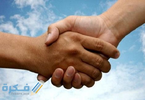 وضعية ادماجية عن جلسة صلح 1 وضعية ادماجية عن جلسة صلح