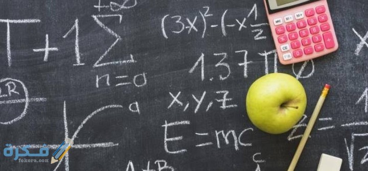 احسن تقدير لحل المعادلة التربيعية س2 - 2 س - 4 = 0 إلى أقرب جزء من عشرة هما 1 IMG ٢٠٢١٠٣١٨ ٢٣٠٨٤٢