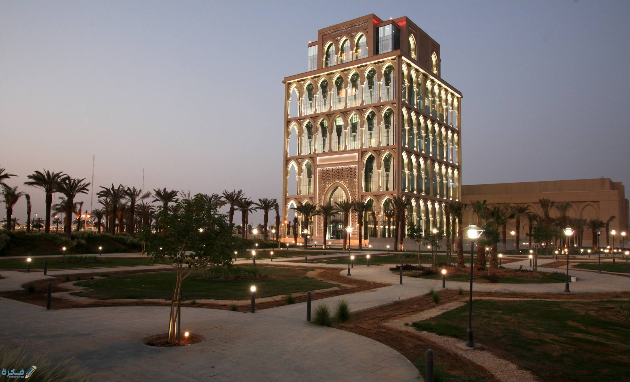 التسجيل في جامعة الملك سعود للعلوم الصحية 1 التسجيل في جامعة الملك سعود للعلوم الصحية