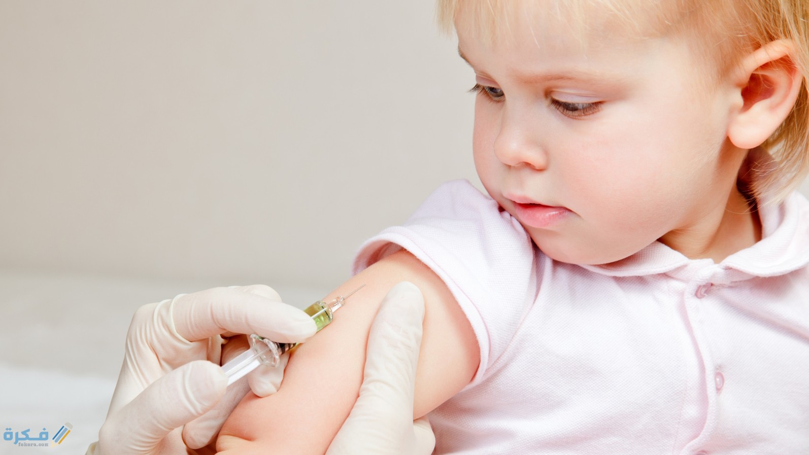 تطعيمات شلل الاطفال من سن كام جدول مواعيد التطعيمات كامل 1 تطعيمات شلل الاطفال من سن كام