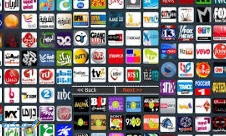 تردد جميع القنوات الفضائية الحديثة على النايل سات 2025 1 A234FCA7 63F0 4FC3 9EB4 F8FC4581C4D3