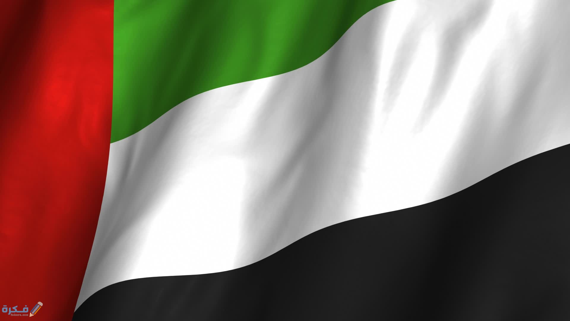 أسماء قبائل الإمارات الشيعية 1 أسماء قبائل الإمارات الشيعية