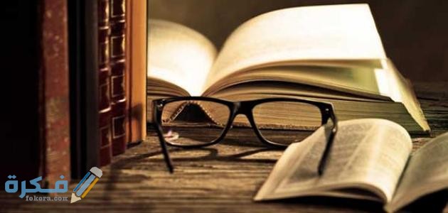 ما معنى اقتباس 1 اهمية الاقتباس