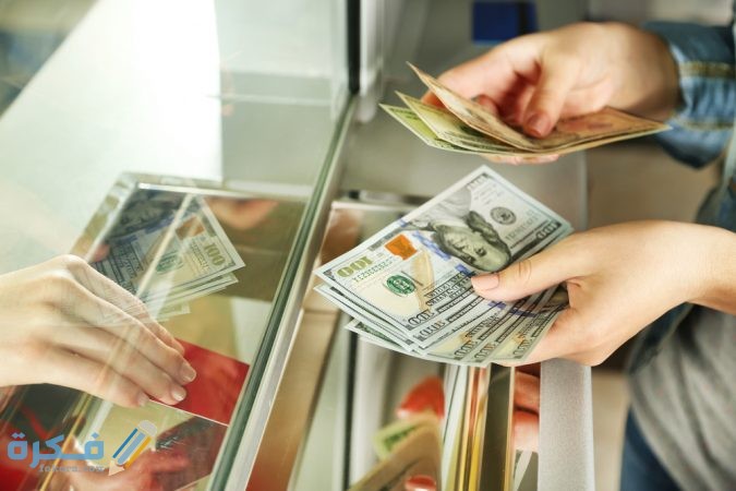 تكليفة أسعار تحويل ويسترن يونيون في لبنان 2 ما هي أسعار تحويل ويسترن يونيون في لبنان