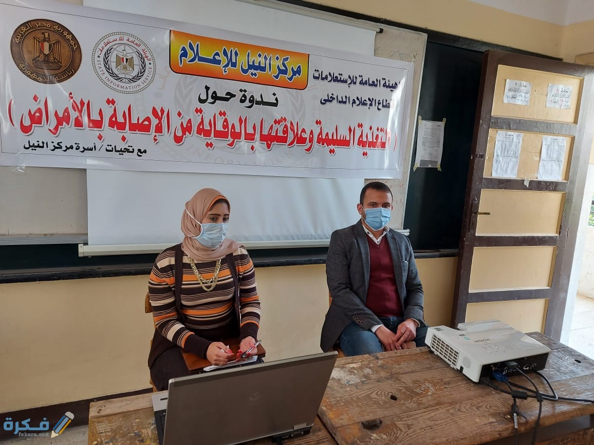 الأوراق والمستندات المطلوبة لاستخراج الشهادة الصحية الأوراق والمستندات المطلوبة لاستخراج الشهادة الصحية