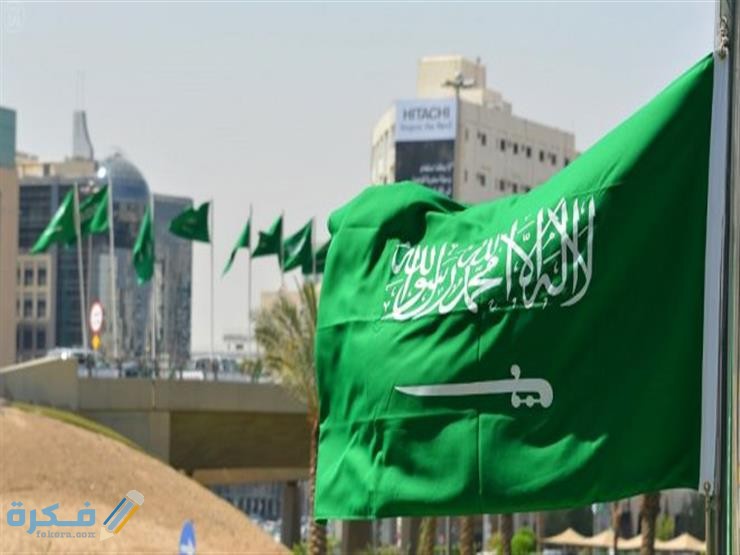 شرح خطوات الاستعلام عن صلاحية الإقامة بدون الدخول لأبشر 1 طريقة استعلام عن صلاحية الإقامة بدون الدخول لأبشر