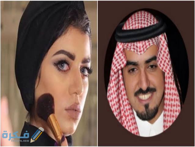 من هو علي الناصر زوج نجلاء عبد العزيز 1 images 49 2