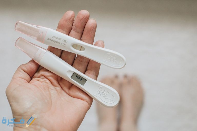 ما هي النسبة الطبيعية لتحليل الحمل الرقمي 1 ما هي النسبة الطبيعية لتحليل الحمل الرقمي