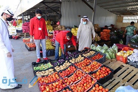 مقارنة أسعار المواد الغذائية في السعودية 1 مقارنة أسعار المواد الغذائية في السعودية