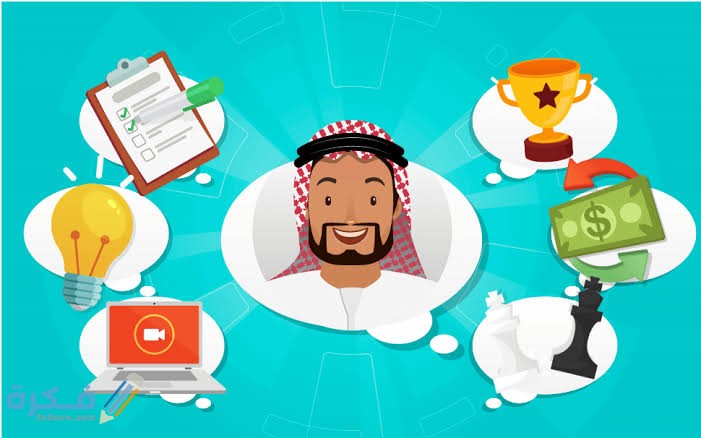 كيف تتولى إدارة عمل خاص بك 5 نصائح هامة 1 images 43 1
