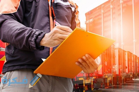 نص قرار البنك المركزي بخصوص الاستيراد كامل 1 نص قرار البنك المركزي بخصوص الاستيراد
