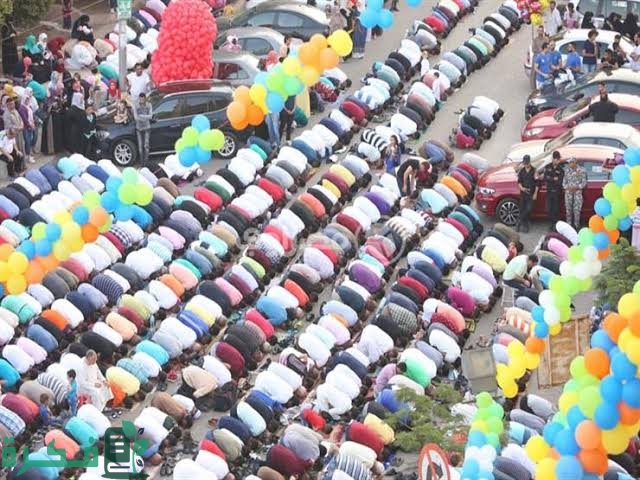 موعد اول ايام عيد الاضحى في مصر 1 images 2022 07 04T002318.824