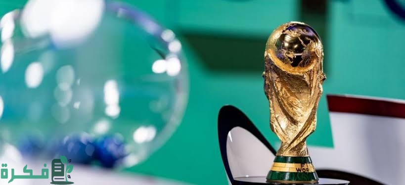 احسن منتجات كأس العالم 2025 والهدايا التذكارية 1 images 58