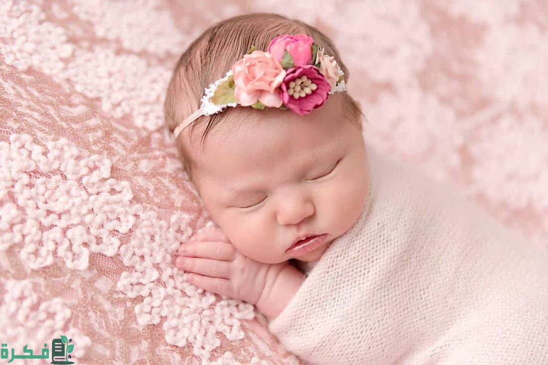 اسماء بنات راقية ومعانيها 2025 مميزة لطفلتك الجميلة "Girls names" 1 بنات