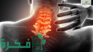 تجربتي مع خشونة الرقبة 1 0AD24696 3929 4076 BF76 036299AAF829