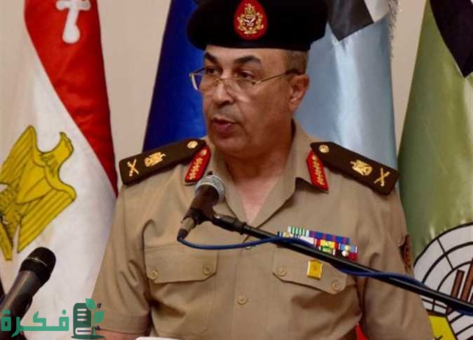 الاوراق المطلوبة للتقديم في الكليات العسكرية 1 949680 0