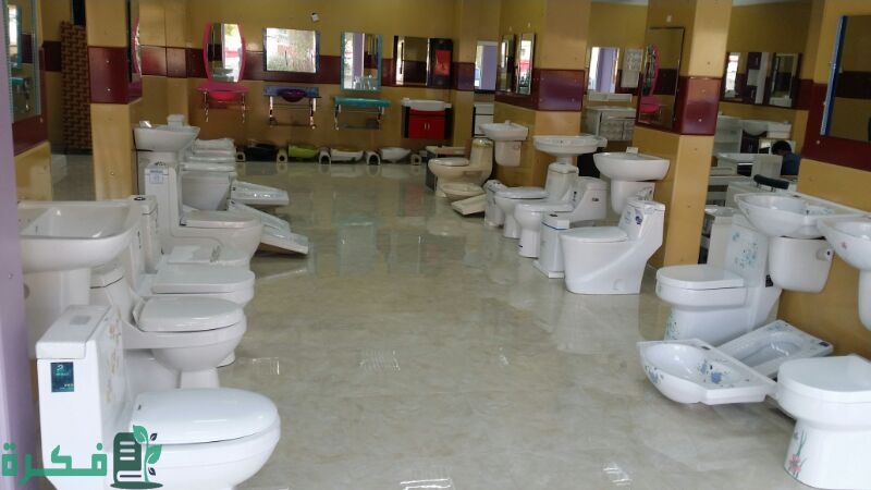 دراسة جدوى مشروع تجارة الأدوات الصحية التكلفة بالكامل 1 D985D8B4D8B1D988D8B9 D985D8ADD984 D8A8D98AD8B9 D8A3D8AFD988D8A7D8AA D8B5D8ADD98AD8A9