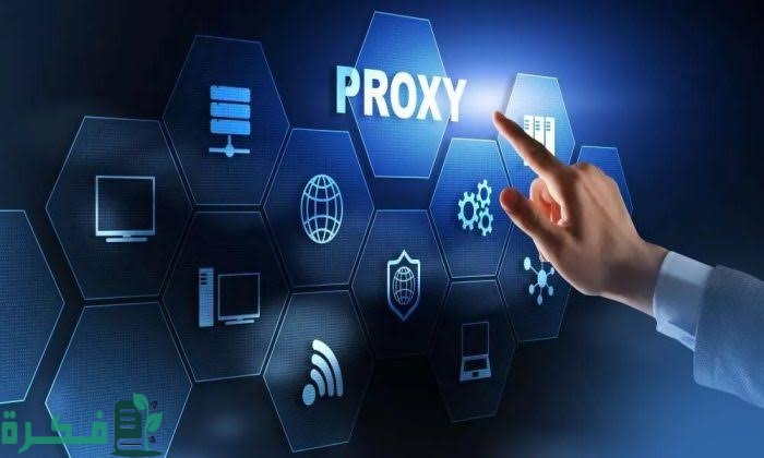 شرح خطوات الحصول على بروكسي proxy private sprint 1 images 2022 09 29T103951.517