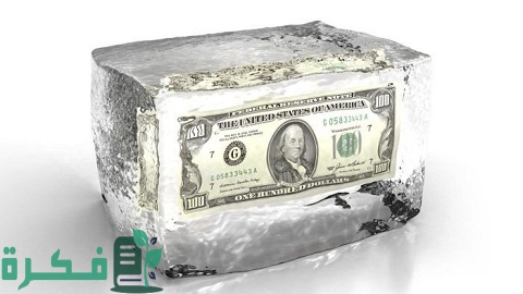 ما هي الحالات التي يتم فيها تجميد الحساب 1 الحالات التي يتم فيها تجميد الحساب وهل يملك البنك أحقية تجميد الحساب