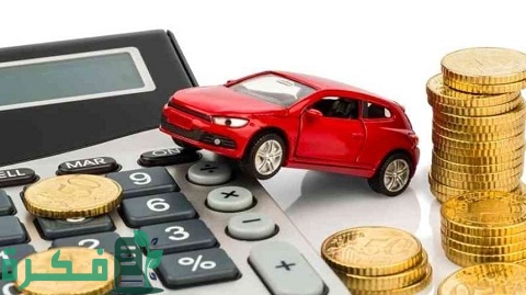 معلومات عن تمويل السيارات من بنك فيصل الإسلامي السوداني 1 تمويل السيارات من بنك فيصل الإسلامي السوداني