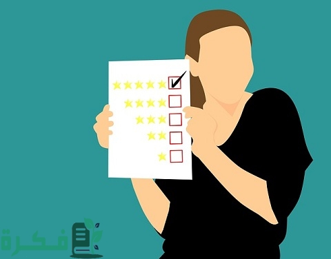 الاستراتيجيات التي تستخدمها لتقييم وإعطاء ملاحظات نقدية 1 ما هي الاستراتيجيات التي تستخدمها لتقييم وإعطاء ملاحظات نقدية