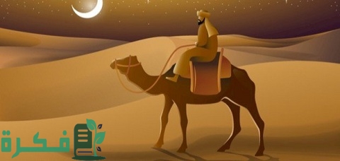 من هم أبناء أبو لهب أزواج بنات الرسول 1 من هم أبناء أبو لهب أزواج بنات الرسول