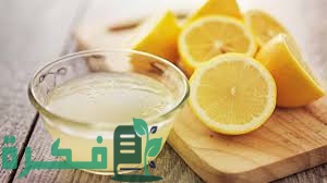 ماهى اضرار الليمون على ضغط الدم 1 10C1C3BA F88D 4B00 8799 552ED14F619D