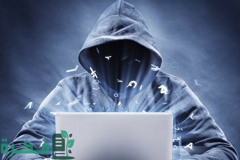 بحث عن الإرهاب الإلكتروني وطرق التصدي له 1 بحث عن الإرهاب الإلكتروني وطرق التصدي له
