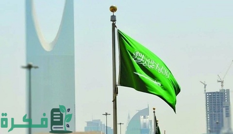 رسوم استخراج رخصة عمل بغرض الخروج النهائي 1 استخراج رخصة عمل بغرض الخروج النهائي