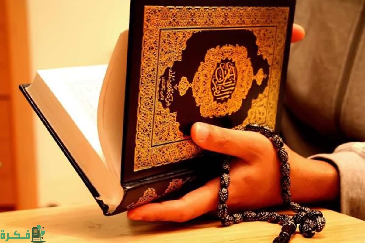 الدروس المستفادة من سورة الضحى واسرارها 1 ايات سورة الضحى ومعانيها
